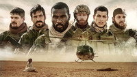 «Коммандос (2020)» — обои к сериалу #2