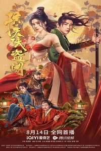 movie-images