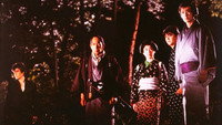 «Hissatsu! Buraun-kan no kaibutsutachi (1985)» — обои к фильму #1