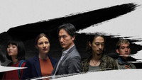 «Долг/стыд (2019)» — обои к сериалу #8