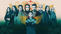 «Слон в комнате (2025)» — обои к сериалу #1