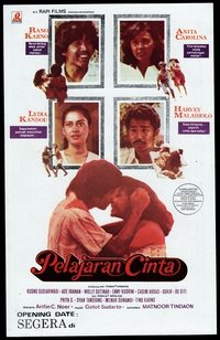 Pelajaran Cinta (1979)