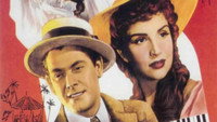 «Tico-Tico no Fubá (1952)» — обои к фильму #1