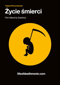 Постер фильма «The Life of Death (2015)» — (1 из 2)