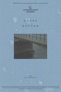 West/East