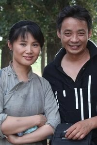 樊艳芳