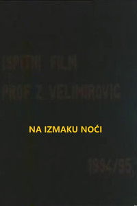 Poster de Na izmaku noći
