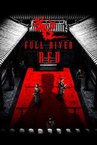 Poster de Full River Red