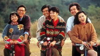 «Любовь: Теперь ты её видишь (1992)» — обои к фильму #1