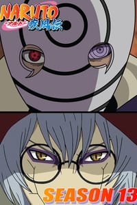 Los dos predestinados