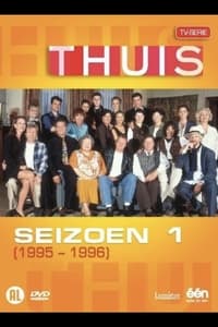 S01 - (1995)