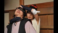 «Sanada kunoichi ninpo-den kasumi inshu no mura o kire!! (2009)» — обои к фильму #1