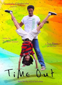 Постер фильма «Time Out (2015)» — (4 из 5)