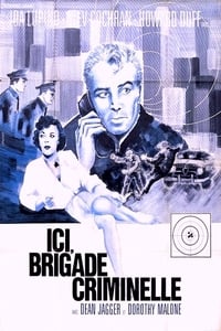 Ici brigade criminelle (1954)