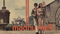 «Madhu Malti (1978)» — обои к фильму #1