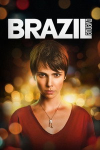 Постер сериала «Проспект Бразилии (2012)» — (2 из 11)