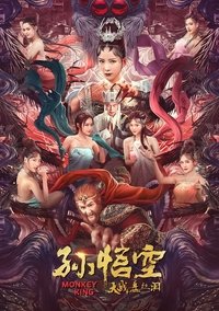 movie_cover