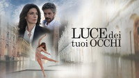 «Свет твоих очей (2021)» — обои к сериалу #3