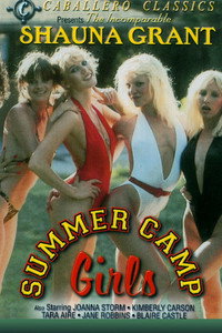 Постер фильма «Summer Camp Girls (1983)» — (6 из 19)