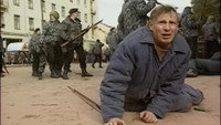 «Россия 1985-1999: TraumaZone (2022)» — обои к сериалу #2