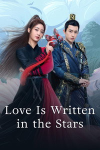 Love Is Written in the Stars