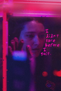 Poster de I didn't save before I quit.