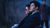 Обои к сериалу «Проект «Тиран» (2024)» — (14 из 24)