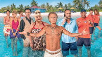 «Все включено (2019)» — обои к фильму #8