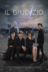 Постер фильма «Il giudizio (2021)» — (1 из 2)