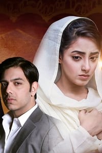 کٹھ پتلی‎ (2016)