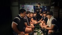 La jugada ganadora: 1×2