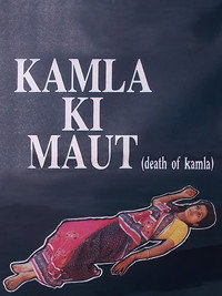 Постер фильма «Kamla Ki Maut (1989)» — (2 из 9)