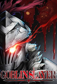 Постер аниме «Убийца гоблинов (2018)» — (15 из 56)
