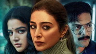 Обои к фильму «Поймать крота (2023)» — (11 из 16)