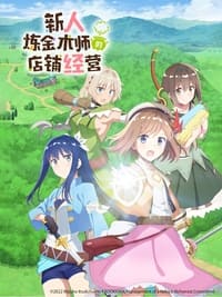 Épisodes spéciaux poster