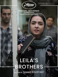 Leila et ses frères