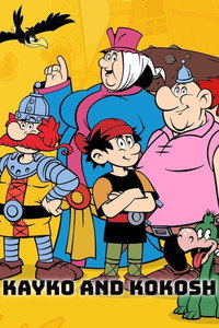 Постер мультсериала «Кайко и Кокош (2021)» — (2 из 4)