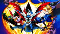 Gatchaman F