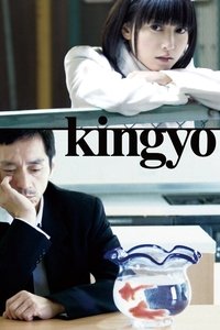 Poster de Kingyo