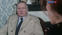 «Расследования комиссара Мегрэ (1967-1990)» — обои к сериалу #1