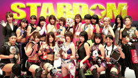 «Stardom.7th.Anniversary.Tokyo.Korakuen.Hall. (2018)» — обои к фильму #1