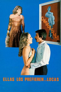 Постер фильма «Они выбирают этих... Сумасшедшие (1976)» — (2 из 4)