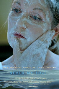 Постер фильма «The Makings of You (2014)» — (3 из 4)
