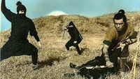 «Война кланов (1963)» — обои к фильму #1