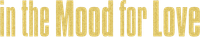 Логотип фильма «Любовное настроение (2000)» — (2 из 166)