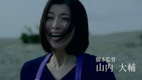 «Inbi na onna-tachi ikita itoko de iku! (2021)» — обои к фильму #1
