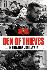 Den of Thieves poster