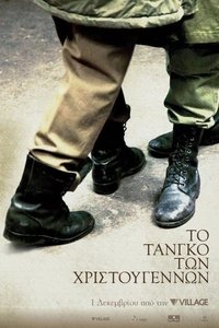 Imagem do Filme Tango de Natal