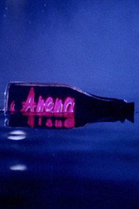 Постер сериала «Арена (1975)» — (1 из 4)