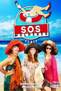 Постер фильма «S.O.S. Женщины в море (2014)» — (1 из 2)